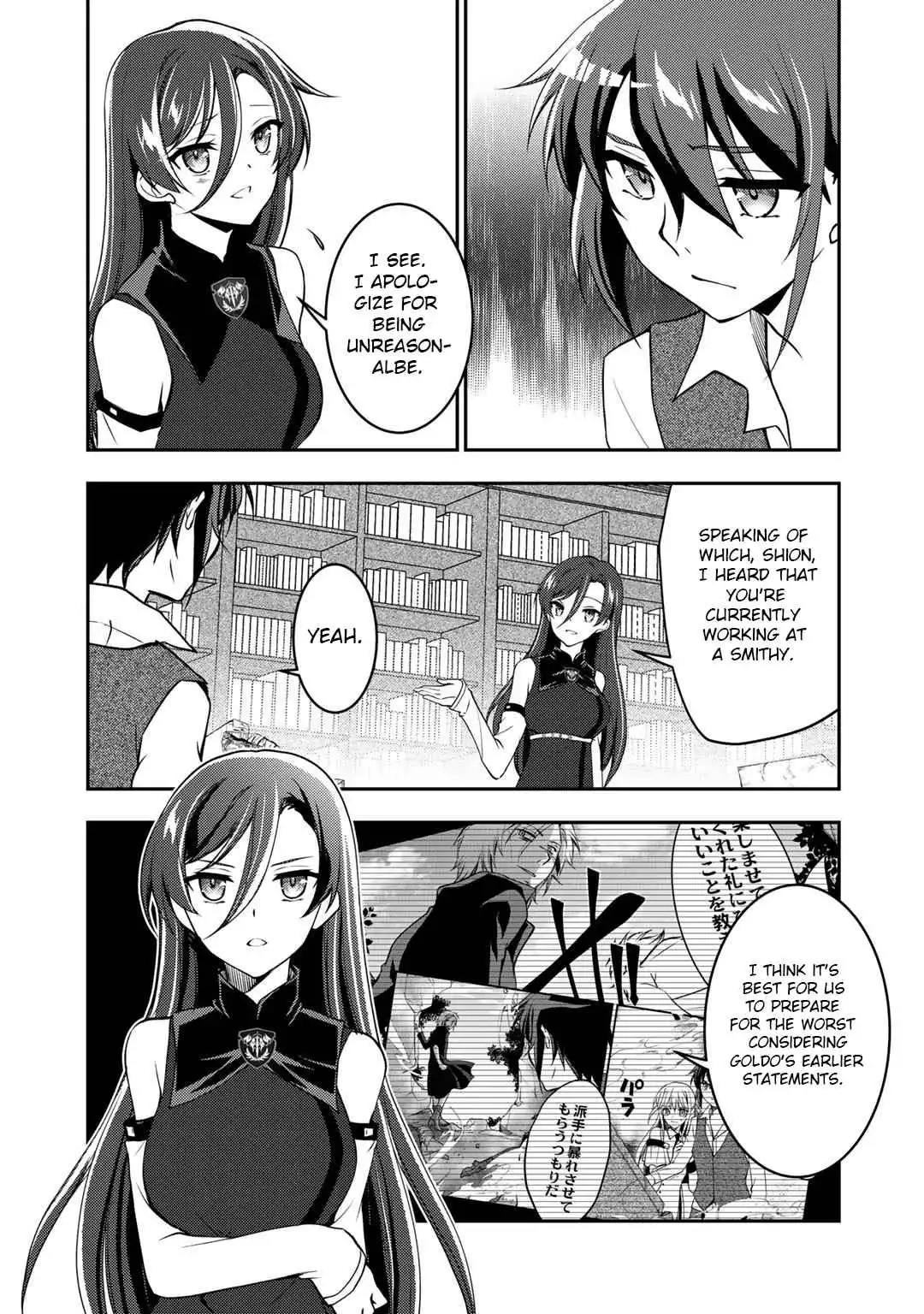 Ore no Saenai Osananajimi ga S-Rank Yuusha ni Natteita Ken Chapter 7 3